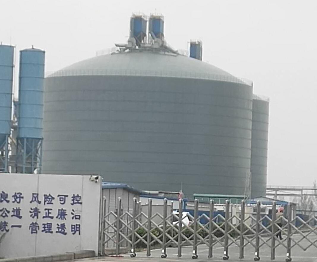 滦县4万吨粉煤灰储存库